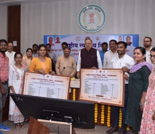 राजनांदगांव : जिले में 165 पदों पर नियुक्ति से स्वास्थ्य सुविधाओं को मिलेगी गति- विधानसभा अध्यक्ष…