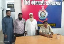 राजनांदगांव : कबाड़ियो के खिलॉफ चोरी की समान खरीदी बिक्री करने के मामले में कार्यवाही…