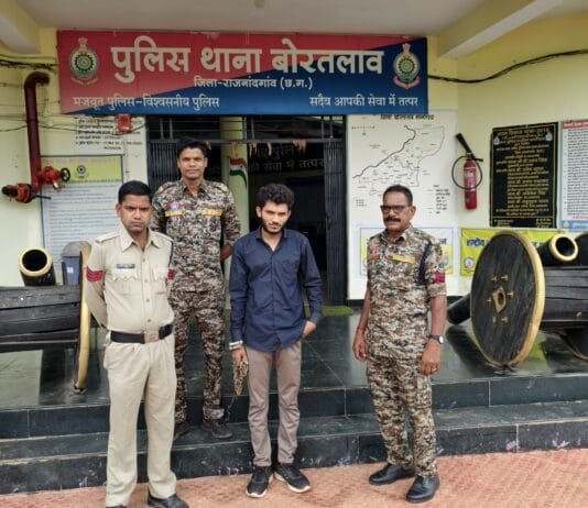 राजनांदगांव : नाबालिक बालिका को बहला-फुसलाकर भागकर ले जाने वाला आरोपी गिरफ्तार….