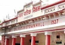 राजनांदगांव : सड़क डामरीकरण उखडने पर संबंधित ठेकेदार को नोटिस, सुधार नही करने पर राशि होगी राजसात…