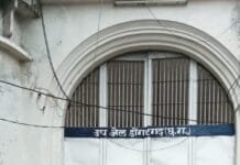 राजनांदगांव : शादी का झांसा देकर शारीरिक शोषण करने वाला आरोपी गिरफ्तार,शादी डॉट काम सोशल मीडिया से हुई थी जान पहचान…