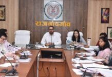 राजनांदगांव : जिले में पौधरोपण एवं खाद व बीज की उपलब्धता की स्थिति के संबंध में ली जानकारी…