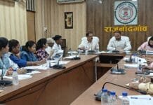 राजनांदगांव : कलेक्टर ने बिना किसी पूर्व सूचना के कार्य बंद करने पर कान्ट्रेक्टर्स को कड़ी चेतावनी देते हुये अनुबंध निरस्तीकरण की अंतिम सूचना देने के दिए निर्देश…