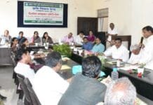 राजनांदगांव : वैज्ञानिक सलाहकार समिति की बैठक संपन्न…