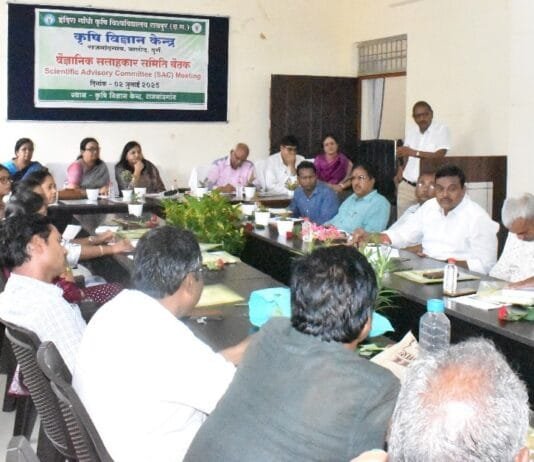 राजनांदगांव : वैज्ञानिक सलाहकार समिति की बैठक संपन्न…