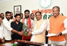 रायपुर : मुख्यमंत्री साय से रजक समाज के प्रतिनिधि मंडल ने की सौजन्य भेंट, राज्य स्तरीय युवा सम्मेलन में शामिल होने का दिया आमंत्रण…