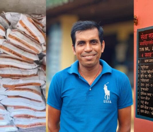 रायपुर : जिले में सहकारी समितियों के माध्यम से किसानों को उपलब्ध कराया जा रहा है खाद व बीज…