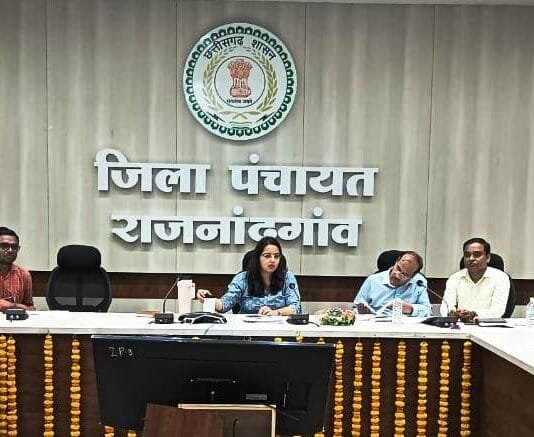 राजनांदगांव : सीईओ जिला पंचायत ने पंचायत एवं ग्रामीण विकास विभाग के कार्यों की विस्तृत समीक्षा…