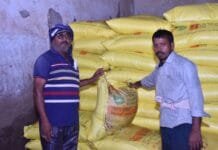 राजनांदगांव : खेती-किसानी के लिए पर्याप्त मात्रा में खाद-बीज मिलने पर किसानों में प्रसन्नता…