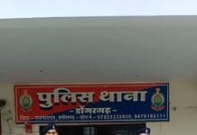 राजनांदगांव : शहर में हो रहे चाकूबाजी जैसे अपराधों के रोकथाम हेतु की गई आदतन अपराधियों पर कार्यवाही…