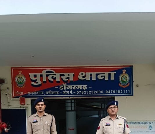 राजनांदगांव : शहर में हो रहे चाकूबाजी जैसे अपराधों के रोकथाम हेतु की गई आदतन अपराधियों पर कार्यवाही…