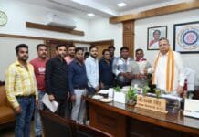 राजनांदगांव : गुरु पूर्णिमा महोत्सव में आएंगे डॉ. रमन सिंह…