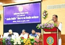 रायपुर : विधानसभा की कार्यवाही से आमजनों को अवगत कराने में संसदीय पत्रकार निभाते हैं बड़ी भूमिका : मुख्यमंत्री साय…