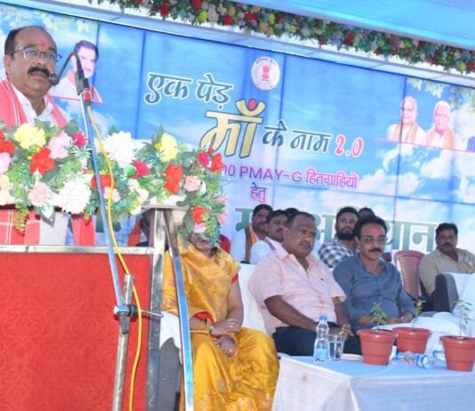 रायपुर : हर आंगन में हरियाली ‘एक पेड़ माँ के नाम 2.0’…