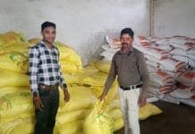 रायपुर : सहकारी समितियों के माध्यम से किसानों को उपलब्ध कराया जा रहा बीज और उर्वरक…