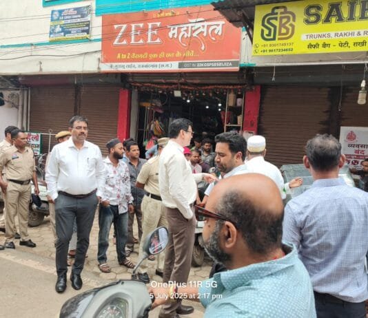 राजनांदगांव : यातायात सुदृढ़ करने प्रशासन ने समझाईस के बाद आज गुड़ाखु लाईन में अतिक्रमण हटाने की कार्यवाही…