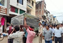 राजनांदगांव : यातायात सुदृढ़ करने जिला प्रशासन ने समझाइश के बाद गुड़ाखु लाईन में अतिक्रमण हटाने की कार्रवाई की…