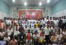 राजनांदगांव : विश्व हिंदू परिषद बजरंग दल ने पूर्ण किया तीन दिवसीय शौर्य प्रशिक्षण वर्ग…