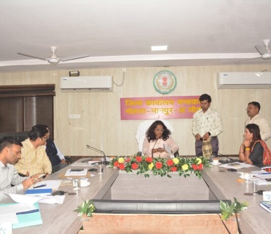 राजनांदगांव : कलेक्टर जनदर्शन में 05 आवेदन प्राप्त, समस्याओं पर त्वरित कार्यवाही के निर्देश…