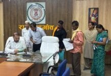 राजनांदगांव : जनदर्शन में प्राप्त आवेदनों का प्राथमिकता के साथ निराकरण करने के दिए निर्देश…