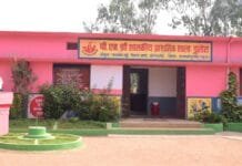 राजनांदगांव : जिले के 113 शासकीय स्कूल भवनों के मरम्मत कार्य के लिए 77 लाख 11 हजार रूपए की प्रशासकीय स्वीकृति…