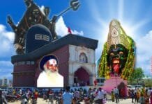 राजनांदगांव : बर्फानी आश्रम में दो दिवसीय गुरुपूर्णिमा महोत्सव आज 9 जुलाई से,बड़ी संख्या में श्रद्धालुओं के आने की संभावना…