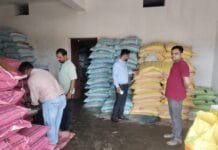 राजनांदगांव : कलेक्टर ने किसानों को निर्धारित मूल्य पर ही उर्वरकों का वितरण करने के दिए निर्देश…