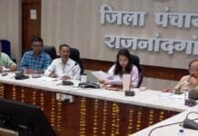 राजनांदगांव : जिला पंचायत सीईओ ने शासन की विभिन्न योजनाओं एवं कार्यक्रमों सहित अन्य विषयों पर विस्तृत समीक्षा की…