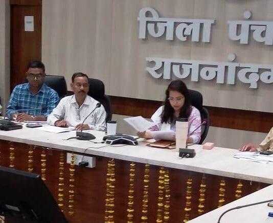 राजनांदगांव : जिला पंचायत सीईओ ने शासन की विभिन्न योजनाओं एवं कार्यक्रमों सहित अन्य विषयों पर विस्तृत समीक्षा की…