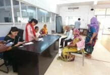 राजनांदगांव : सामाजिक सहायता कार्यक्रम अंतर्गत संचालित पेंशन योजनाओ के निगम सीमाक्षेत्र के हितग्राहियो का भौतिक सत्यापन निगम सभागृह में…