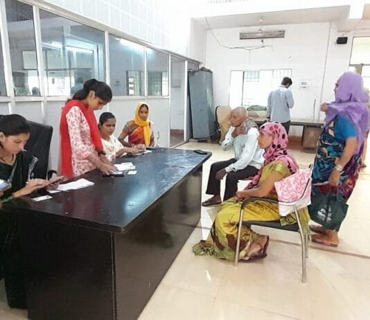 राजनांदगांव : सामाजिक सहायता कार्यक्रम अंतर्गत संचालित पेंशन योजनाओ के निगम सीमाक्षेत्र के हितग्राहियो का भौतिक सत्यापन निगम सभागृह में…