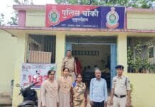 राजनांदगांव: फर्जी आधार कार्ड बनाकर बेचा जमीन…