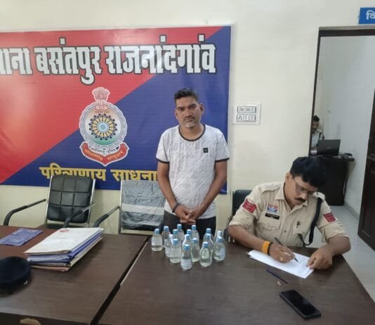 राजनांदगांव : अवैध शराब बिक्री करने वाले के तहत विशेष अभियान चलाकर की गयी कार्यवाही…