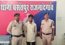 राजनांदगांव: प्रार्थी से शराब पीने के पैसे की मांग करने वाले तीसरे फरार आरोपी को पुलिस ने किया गिरफ्तार…