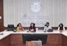 राजनांदगांव : बच्चों के परीक्षा परिणाम में सुधार करने तथा ड्राप आउट को रोकने के लिए प्रोजेक्ट जूनियर-जी के संबंध में दिया गया प्रशिक्षण…