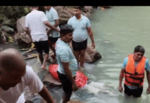 गजपल्ला वाटरफॉल घूमने आई लड़की की 30 फिट गहरे पानी के अंदर मिला लाश…