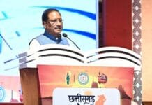रायपुर : छत्तीसगढ़ अंजोर विज़न@2047 जनता को समर्पित…