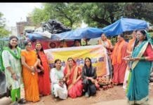 рд░рд╛рдЬрдирд╛рдВрджрдЧрд╛рдВрд╡ : рдЧреМ рд░рдХреНрд╖рд╛ рд╡рд╛рд╣рд┐рдиреА рд╕рдВрдШ рдиреЗ рдХреБрдореНрд╣рд╛рд░реЛрдВ рдХрд╛ рддрд┐рд▓рдХ рдФрд░ рднрдЧрд╡рд╛ рдЧрдордЫрд╛ рдкрд╣рдирд╛ рдХрд░ рдХрд┐рдпрд╛ рд╕рдореНрдорд╛рдитАж