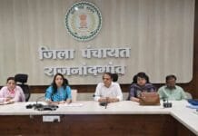 राजनांदगांव : जिला पंचायत सीईओ ने महिला एवं बाल विकास विभाग, स्वास्थ्य विभाग एवं एनआरएलएम की संयुक्त बैठक ली…