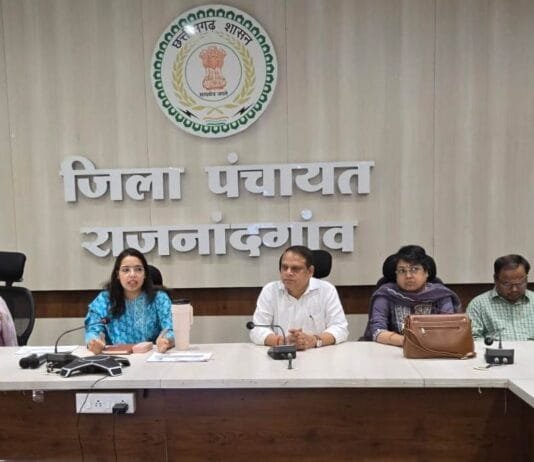 राजनांदगांव : जिला पंचायत सीईओ ने महिला एवं बाल विकास विभाग, स्वास्थ्य विभाग एवं एनआरएलएम की संयुक्त बैठक ली…