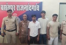 राजनांदगांव : थाना बसंतपुर पुलिस की कार्यवाही…