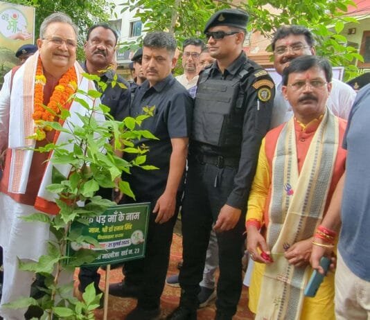 राजनांदगांव : विधानसभा अध्यक्ष डॉ. रमन सिंह ने लालबाग राजनांदगांव में एक पेड़ मां के नाम अभियान अंतर्गत किया पौधरोपण…