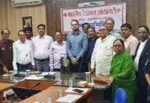 राजनांदगांव : कलेक्टर की अध्यक्षता में भारतीय रेडक्रास सोसायटी शाखा राजनांदगांव की प्रबंध कार्यकारिणी समिति की बैठक संपन्न…