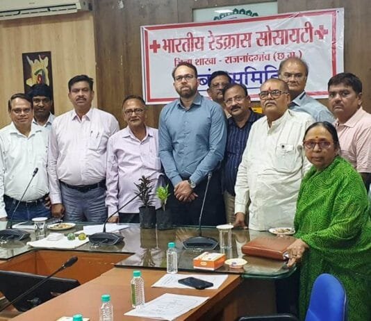 राजनांदगांव : कलेक्टर की अध्यक्षता में भारतीय रेडक्रास सोसायटी शाखा राजनांदगांव की प्रबंध कार्यकारिणी समिति की बैठक संपन्न…