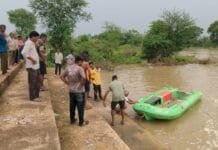 राजनांदगांव ब्रेकिंग: ग्राम गठूला से बारगाही मार्ग पर स्थित नाला पार करते समय व्यक्ति डूबा…