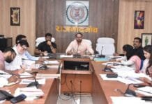 राजनांदगांव : ई-ऑफिस के क्रियान्वयन के लिए सभी विभाग तत्परता एवं सक्रियता से करें कार्य – कलेक्टर…