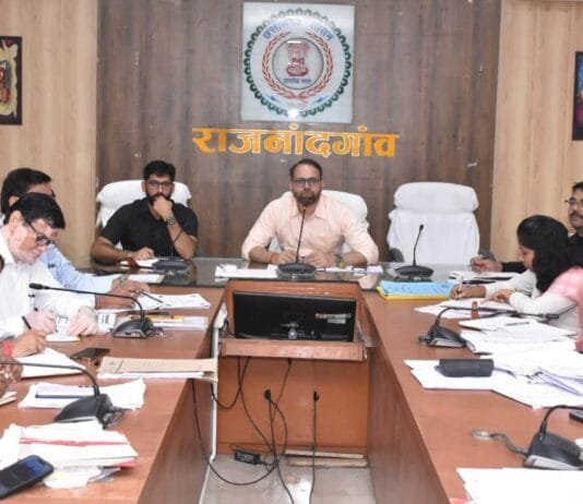 राजनांदगांव : ई-ऑफिस के क्रियान्वयन के लिए सभी विभाग तत्परता एवं सक्रियता से करें कार्य – कलेक्टर…