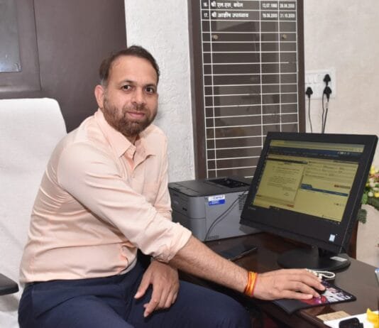 राजनांदगांव : कलेक्टर ने ई-ऑफिस अंतर्गत कार्य का किया शुभारंभ…