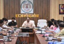 राजनांदगांव : कलेक्टर ने स्वतंत्रता दिवस की तैयारी के संबंध में बैठक ली…