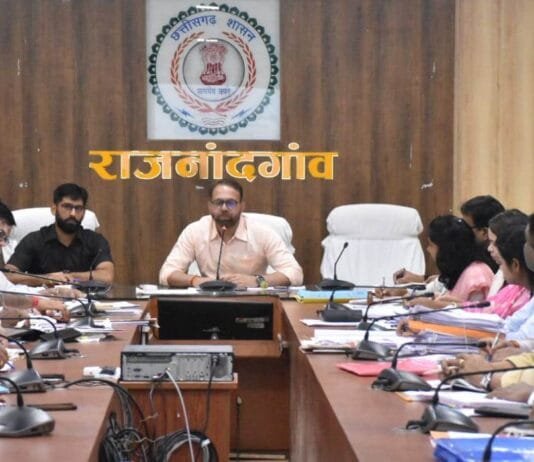 राजनांदगांव : कलेक्टर ने स्वतंत्रता दिवस की तैयारी के संबंध में बैठक ली…